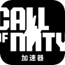 使命召唤,Callofduty